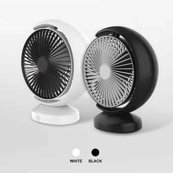 2020 Mini Fan USB Chargeable Portable Fan with 3 Speed for Desktop Office Outdoor 1pcs
2020 Mini Fan USB Chargeable Portable Fan with 3 Speed for Desktop Office Outdoor 1pcs