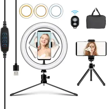 10 inch/26cm LED Ring Light Selfie Light Ring Lamp Photography Lighting with Tripod/ remote/ Bag for Tik Tok Youtube Makeup
10 inch/26cm LED Ring Light Selfie Light Ring Lamp Photography Lighting with Tripod/ remote/ Bag for Tik Tok Youtube Makeup