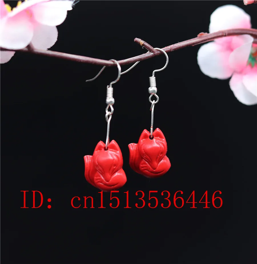wholesale Chinese Cinnabar Fox Fish Starfish Earrings DIY Handmade Charm Jewellery Fashion Man Women Luck Gifts Amulet
wholesale Chinese Cinnabar Fox Fish Starfish Earrings DIY Handmade Charm Jewellery Fashion Man Women Luck Gifts Amulet