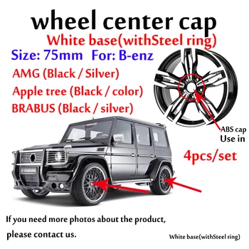 4pcs/lot 75mm Car Wheel Center caps Hub rim Covers For Mercedes Benz BRABUS AMG Car Accessories
4pcs/lot 75mm Car Wheel Center caps Hub rim Covers For Mercedes Benz BRABUS AMG Car Accessories