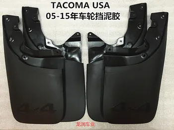 Automotive Mudguards FOR Toyota TACOMA 2005-2015 Wheel Protection TACOM Accessories
Automotive Mudguards FOR Toyota TACOMA 2005-2015 Wheel Protection TACOM Accessories