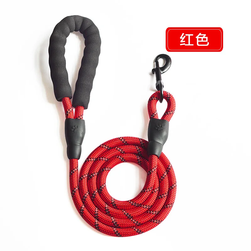SKU-13-红色圆绳(150cm)