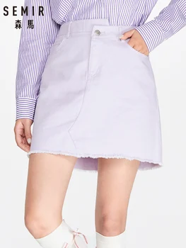 SEMIR Short skirt women 2020 spring new Korean version significantly thin A-line skirts irregular bag skirt girl
SEMIR Short skirt women 2020 spring new Korean version significantly thin A-line skirts irregular bag skirt girl
