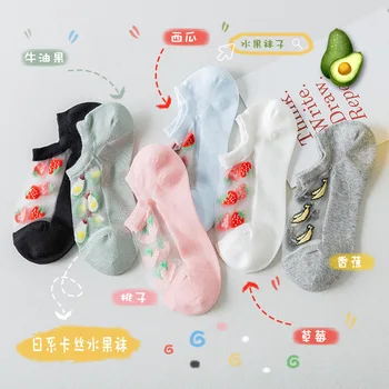 Women Casual Summer Fashion Transparent Silk Fruit Print Short Socks Breathable socks
Women Casual Summer Fashion Transparent Silk Fruit Print Short Socks Breathable socks