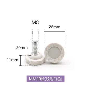 16pcs White Metal Adjustable Furniture Legs Feet Plugs Iron Table Chair Sofa Carbinet Coach Protectors Leg Foot
16pcs White Metal Adjustable Furniture Legs Feet Plugs Iron Table Chair Sofa Carbinet Coach Protectors Leg Foot