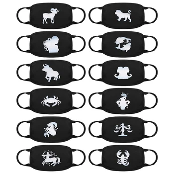 12 Constellation Pattern Masks Cotton Mouth Mask Anti Dust Mouth-muffle Black Mask Man Women Washable Reusable Face Mask Cheap 
12 Constellation Pattern Masks Cotton Mouth Mask Anti Dust Mouth-muffle Black Mask Man Women Washable Reusable Face Mask Cheap