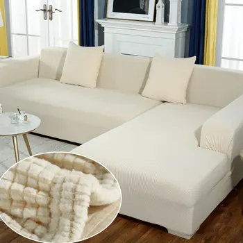 1/2/3/4 seaters Elastic Universal Sofa Cover plush Thicken Stretch Slipcovers for Living Room Couch Cover Armchair Cover
1/2/3/4 seaters Elastic Universal Sofa Cover plush Thicken Stretch Slipcovers for Living Room Couch Cover Armchair Cover