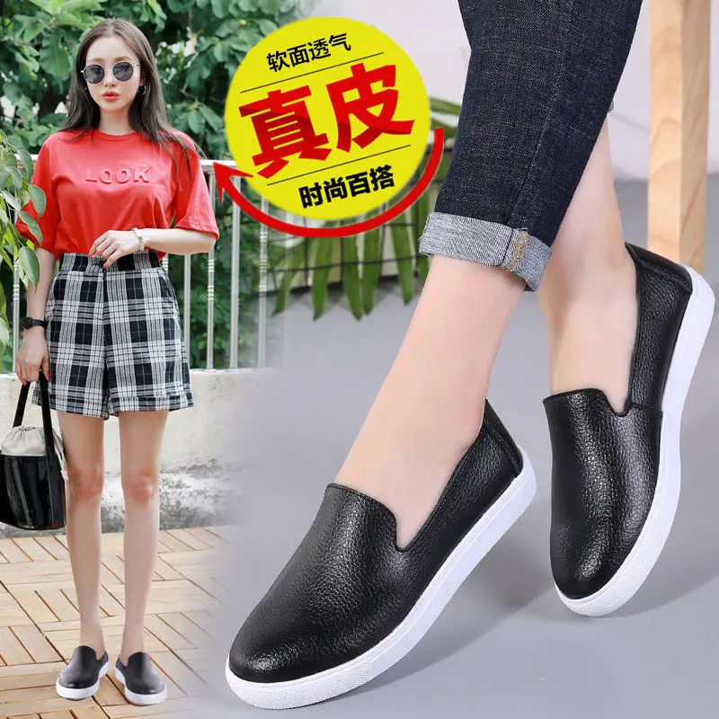 Loafers Children Spring And Autumn Casual Versatile Flat Keel Thin Shoes Slip-on Lazy Korean-style Students White Shoes
Loafers Children Spring And Autumn Casual Versatile Flat Keel Thin Shoes Slip-on Lazy Korean-style Students White Shoes