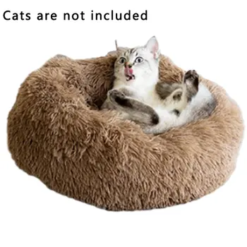 Autumn And Winter Thickening South Korean Plush Round Pet Nest Mat Cat Litter Kennel Small And Medium Cloth Pet Nest
Autumn And Winter Thickening South Korean Plush Round Pet Nest Mat Cat Litter Kennel Small And Medium Cloth Pet Nest