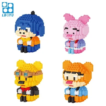 Diamond blocks casually inserted into the building blocks plastic Tigger, Otaru, Pijie Pig, bear cartoon characters for gifts
Diamond blocks casually inserted into the building blocks plastic Tigger, Otaru, Pijie Pig, bear cartoon characters for gifts