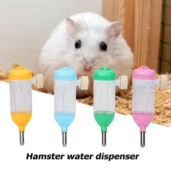 80mL Hamster Water Dispenser Leak-proof Kettle Small Pet Water Feeding Device Ball Design Easy To Clean Your Pet Dog Cat Hot
80mL Hamster Water Dispenser Leak-proof Kettle Small Pet Water Feeding Device Ball Design Easy To Clean Your Pet Dog Cat Hot