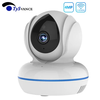 IP Camera 4MP IP Camera 2.4G/5G Wifi Camera IR Night Vision Motion Alarm Video Surveillance Security Camera H.265
IP Camera 4MP IP Camera 2.4G/5G Wifi Camera IR Night Vision Motion Alarm Video Surveillance Security Camera H.265