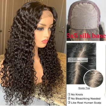Hesperis Transparent Lace 5x5 PU Silk Base Wig Scalp Brazilian Remy Hair Curly Human Hair Wigs For Women 180 Density 
Hesperis Transparent Lace 5x5 PU Silk Base Wig Scalp Brazilian Remy Hair Curly Human Hair Wigs For Women 180 Density