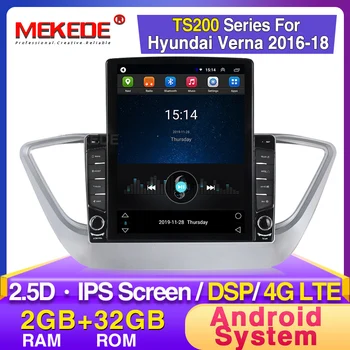 MEKEDE For Hyundai Solaris 2 2017 2018 Car Radio Multimedia Video Player Navigation GPS Android DSP support DVR rear camera
MEKEDE For Hyundai Solaris 2 2017 2018 Car Radio Multimedia Video Player Navigation GPS Android DSP support DVR rear camera