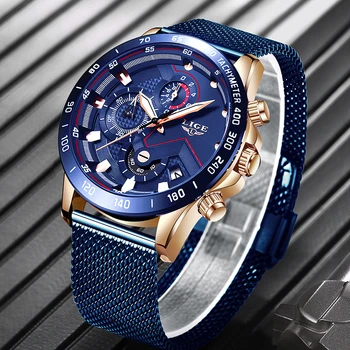 LIGE New Listing Men Watch Luxury Brand Blue Mesh belt Wrist Watch Chronograph Army Military Quartz Watches Relogio Masculino
LIGE New Listing Men Watch Luxury Brand Blue Mesh belt Wrist Watch Chronograph Army Military Quartz Watches Relogio Masculino