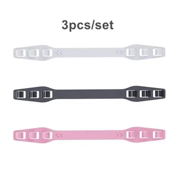 3 Pcs Universal Mask Buckle Ear Protection Mask Hook Disposable Mask Artifact Anti Lock Mask Accessories
3 Pcs Universal Mask Buckle Ear Protection Mask Hook Disposable Mask Artifact Anti Lock Mask Accessories