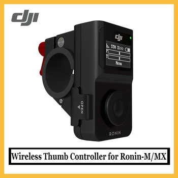 Original DJI Wireless Thumb Controller for Ronin-M/MX Complete Control by Thumb Fast Setup and Mounting
Original DJI Wireless Thumb Controller for Ronin-M/MX Complete Control by Thumb Fast Setup and Mounting