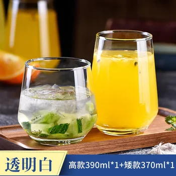 Simple Ins Water Glass Cup Transparent Beer Tea Juice Cup Set Coffee Milk Drinking Glasses Xicaras Kitchen Dining Bar AD50GC
Simple Ins Water Glass Cup Transparent Beer Tea Juice Cup Set Coffee Milk Drinking Glasses Xicaras Kitchen Dining Bar AD50GC