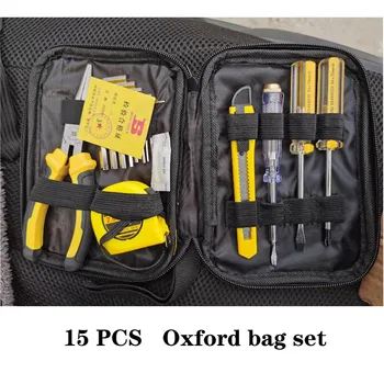 Household Hardware Tool Set Electrician Repair Kit Multi-function Tool Set Portable Combination 15pcs
Household Hardware Tool Set Electrician Repair Kit Multi-function Tool Set Portable Combination 15pcs