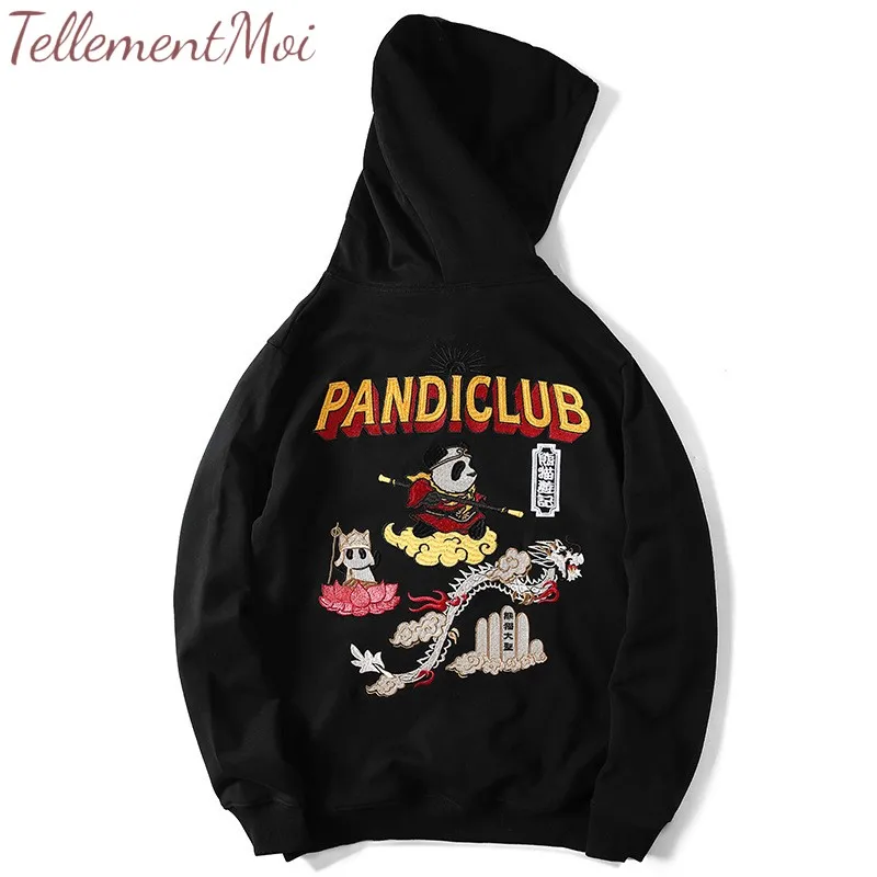 Panda Embroidery Hoodies Pullover Autumn Streetwear Men Hip Hop Hoodie Sweatshirt Casual Loose Pullovers Tops Plus Size M-5XL
Panda Embroidery Hoodies Pullover Autumn Streetwear Men Hip Hop Hoodie Sweatshirt Casual Loose Pullovers Tops Plus Size M-5XL