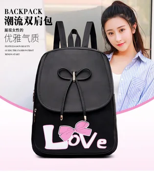 Simple Backpack Female Korean 2020 New Fashion Trend Letters Waterproof Oxford Outdoor Genuine Travel Backpack women backpack
Simple Backpack Female Korean 2020 New Fashion Trend Letters Waterproof Oxford Outdoor Genuine Travel Backpack women backpack
