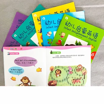 6 books English Usborne books for Children kids Picture Books Baby famous Story initiation books early eduation Zero basis
6 books English Usborne books for Children kids Picture Books Baby famous Story initiation books early eduation Zero basis