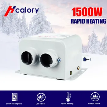Car Heater Rapid Heating 1500W 12/24V Winter Auto Glass Defroster Window Heater for Car Air Outlet 2 Warm Dryer Car Interior
Car Heater Rapid Heating 1500W 12/24V Winter Auto Glass Defroster Window Heater for Car Air Outlet 2 Warm Dryer Car Interior