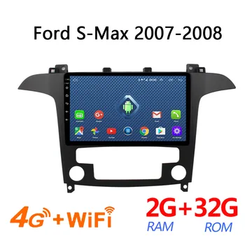 android car 4g full Netcom for Ford S Max 2007 2008 autoradio radio coche auto stereo vehicle player automagnitol parktronic BT
android car 4g full Netcom for Ford S Max 2007 2008 autoradio radio coche auto stereo vehicle player automagnitol parktronic BT