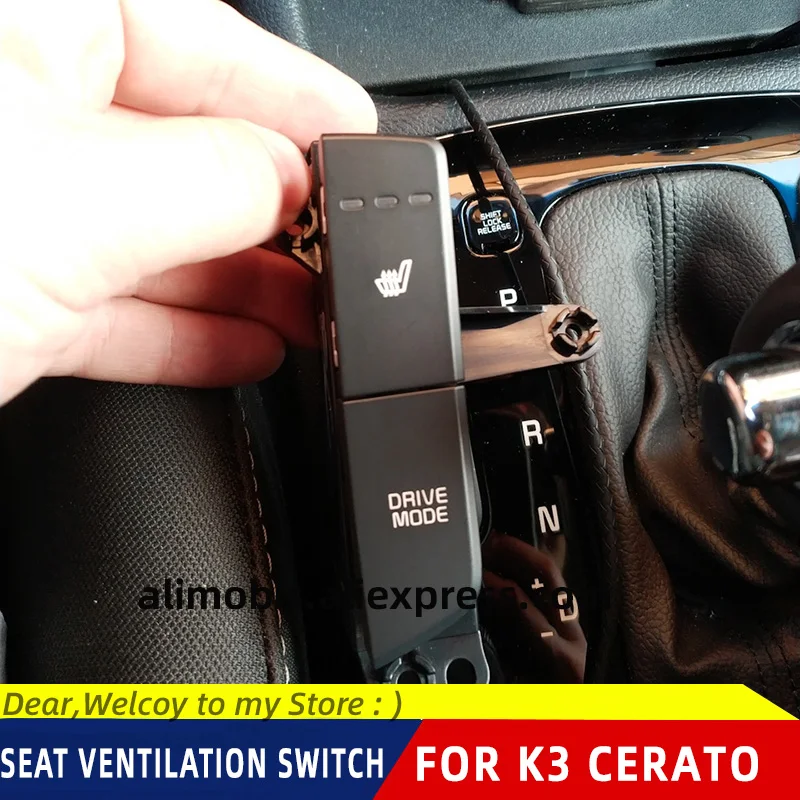 Фото OEM 93300A7CC0 Seat ventilation switch DRIVE MODE For Kia Forte Cerato K3 2014 2015 2016 2017  Автомобили и | Переключатели для авто (4000450230311)