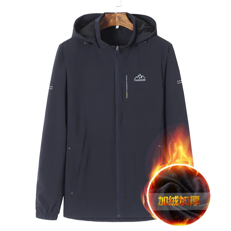 Men Plus Fat plus Size Jacket Shirt Fat Man Plus Velvet Thicken Coat Fat Plus Large Size Keep Warm Jacket
Men Plus Fat plus Size Jacket Shirt Fat Man Plus Velvet Thicken Coat Fat Plus Large Size Keep Warm Jacket