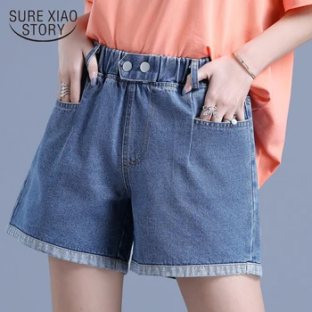 Short Femme Summer Casual Shorts Women Blue Elastic High Waist Denim Shorts Women Loose Pocket Jeans Shorts for Women 9007 50
Short Femme Summer Casual Shorts Women Blue Elastic High Waist Denim Shorts Women Loose Pocket Jeans Shorts for Women 9007 50
