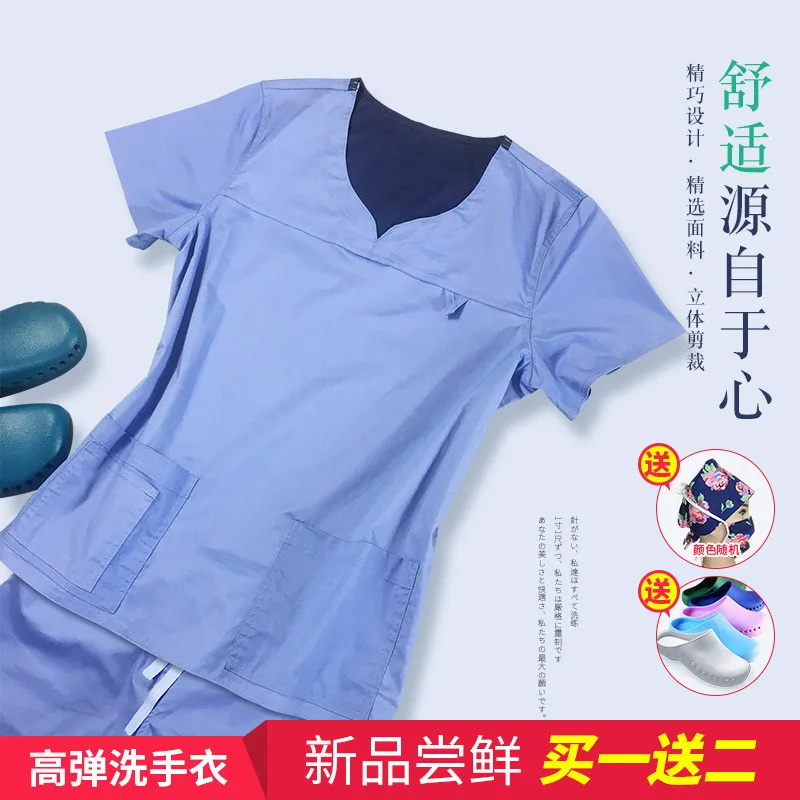 Dental Dental Dental Beauty Hospital Doctors And Nurses General Laundry Short Sleeve Brush Handwear Pet Hospital Workwear
Dental Dental Dental Beauty Hospital Doctors And Nurses General Laundry Short Sleeve Brush Handwear Pet Hospital Workwear