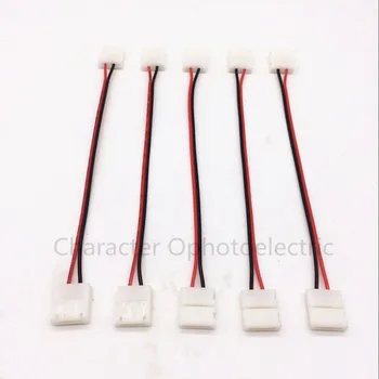 

100 pcs 2Pin 10mm LED Strip double head free soldering Connector / 10mm For 5050 5630 5730 Single Color LED Strip