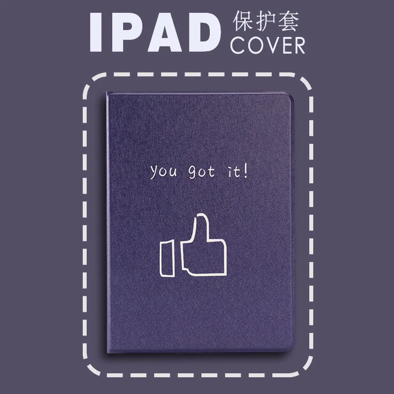Applicable to iPad 7.9-inch mini4 automatic sleep smart cover, suitable for iPad Mini 1 2 3 4 5 stylish smart cover
Applicable to iPad 7.9-inch mini4 automatic sleep smart cover, suitable for iPad Mini 1 2 3 4 5 stylish smart cover