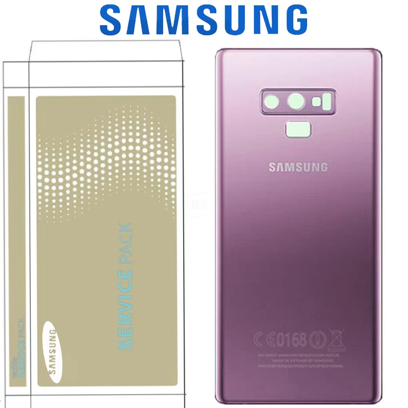 Note9小号紫色后盖