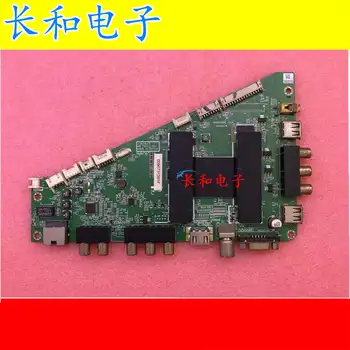 Logic circuit board motherboard Ld42u3100 Ld42u3000 A Main Board 0091802852 V2.2 Screen Lc420duj
Logic circuit board motherboard Ld42u3100 Ld42u3000 A Main Board 0091802852 V2.2 Screen Lc420duj