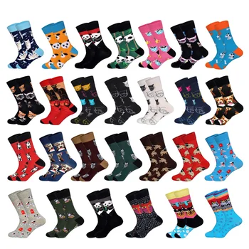 Ins Tide Autumn&Winter Korean Street Animal Cute Illustration Male and Female Couple Cotton Long Socks
Ins Tide Autumn&Winter Korean Street Animal Cute Illustration Male and Female Couple Cotton Long Socks