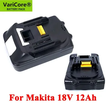 18V 16Ah 12Ah Rechargeable Battery 16000mah Li-Ion Battery Replacement Power Tool Battery for MAKITA BL1880 BL1860 BL1830 BL1820
18V 16Ah 12Ah Rechargeable Battery 16000mah Li-Ion Battery Replacement Power Tool Battery for MAKITA BL1880 BL1860 BL1830 BL1820