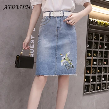 Vintage Embroidered Denim Skirt Women Midi Skirts Elegant Back Split Tassel High Waist A-Line Skirts Female Casual Skirts
Vintage Embroidered Denim Skirt Women Midi Skirts Elegant Back Split Tassel High Waist A-Line Skirts Female Casual Skirts