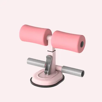 Fitness Sit Up Bar Assistant Gym Exercise Device Resistance Tube Workout Bench Equipment for Home Abdominal Machine Lose Weight
Fitness Sit Up Bar Assistant Gym Exercise Device Resistance Tube Workout Bench Equipment for Home Abdominal Machine Lose Weight