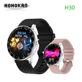 HOHOKAN Smart Watch H30 2020 For Men DIY Watch Face IP68 Waterproof Bluetooth Call Heart Rate Monitor Bracelet For Android 
HOHOKAN Smart Watch H30 2020 For Men DIY Watch Face IP68 Waterproof Bluetooth Call Heart Rate Monitor Bracelet For Android