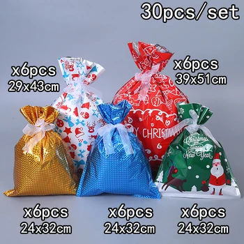 30 Pcs Christmas Ribbon Gift Bags Wedding / Party Candy Present Holiday Wrapping
30 Pcs Christmas Ribbon Gift Bags Wedding / Party Candy Present Holiday Wrapping