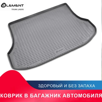 высококачественный противоскользящий жиронепроницаемый коврик в багажник для For KIA Sorento 2003->, кросс. (полиуретан)
высококачественный противоскользящий жиронепроницаемый коврик в багажник для For KIA Sorento 2003->, кросс. (полиуретан)