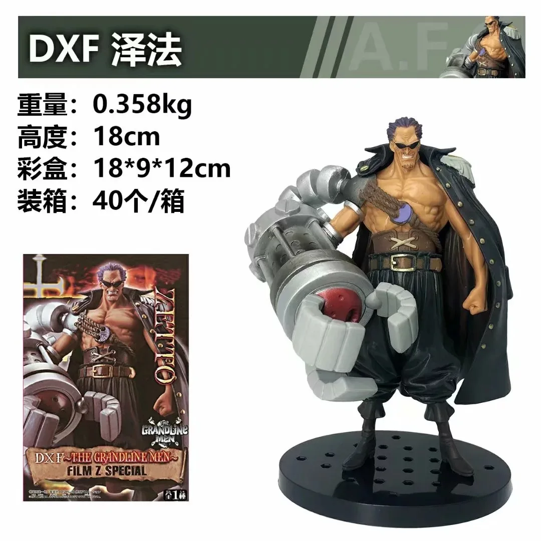 One Piece DXF Assemblage Ze Method Theater Version Navy Great Route Men Boxed Garage Kit
One Piece DXF Assemblage Ze Method Theater Version Navy Great Route Men Boxed Garage Kit