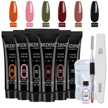 Mizhse 네일 익스텐션 컬러 폴리 젤 세트 nial form uv led 아크릴 빌더 젤 하드 젤 폴리 젤 네일 키트 매니큐어 용(China)