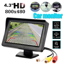 4.3 Inch Car Reverse Mirror Monitor Color PAL / NTSC TFT LCD Display HD Digital Vehicle LED Video Parking System
4.3 Inch Car Reverse Mirror Monitor Color PAL / NTSC TFT LCD Display HD Digital Vehicle LED Video Parking System