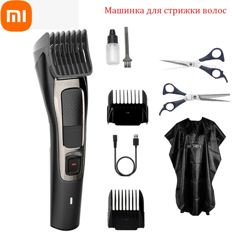 Электрическая машинка для стрижки волос Xiaomi ENCHEN Sharp3S Мужская профессиональная с