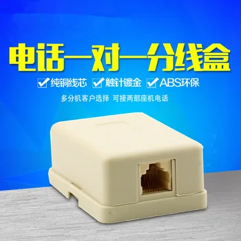 Phone 1 in 1 out Simplicity Desktop Junction Box Desktop Box Telephone Junction Box Cable Seperater Sub-a
Phone 1 in 1 out Simplicity Desktop Junction Box Desktop Box Telephone Junction Box Cable Seperater Sub-a