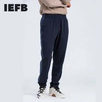 IEFB men's clothing elastic waist casual pants autumn winter fashion new sweatpants side color block patchwork trousers 9Y4325
IEFB men's clothing elastic waist casual pants autumn winter fashion new sweatpants side color block patchwork trousers 9Y4325
