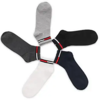 Men Sport Socks Cotton Breathable Elastic Thermal Sport Socks Outdoor Basketball Running Socks
Men Sport Socks Cotton Breathable Elastic Thermal Sport Socks Outdoor Basketball Running Socks